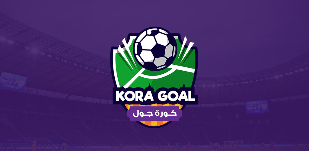 kora goal